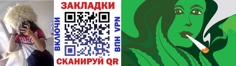 Наркота Лахденпохья ГАШ  МАРИХУАНА  Мефедрон 