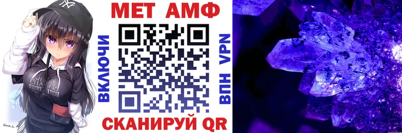 АМФ Розовый цена наркотик маркетплейс наркотические препараты Лахденпохья