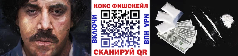 хочу   Лахденпохья  OMG маркетплейс  Кокаин 99% 
