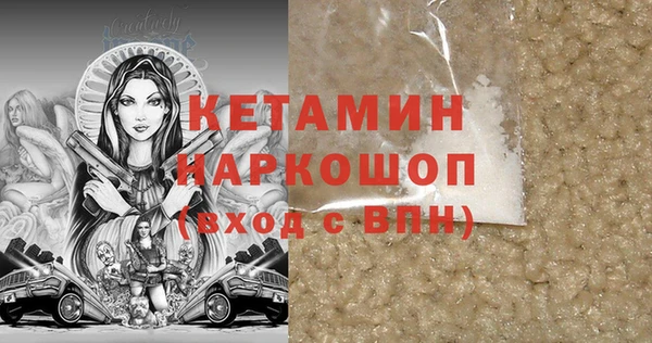 гидропоника Баксан
