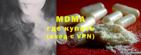 a pvp Балахна