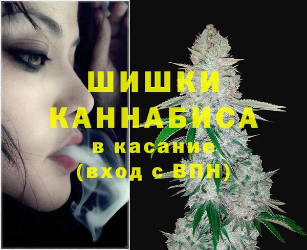 гидропоника Баксан