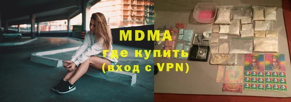 гидропоника Баксан