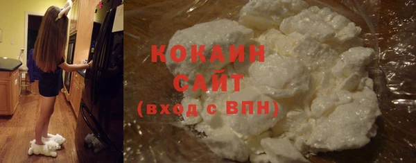a pvp Балахна