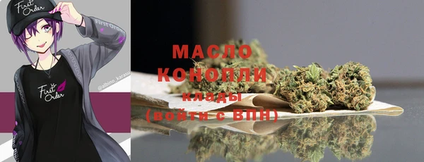 a pvp Балахна