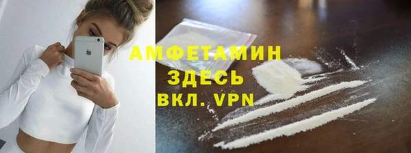 a pvp Балахна