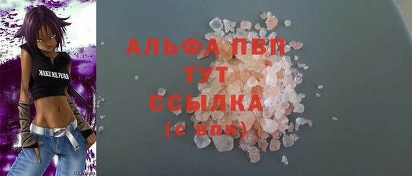 гидропоника Баксан