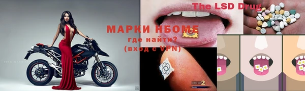 гидропоника Баксан