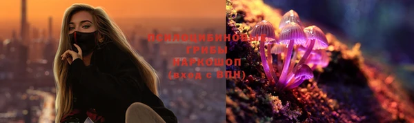 a pvp Балахна