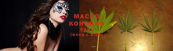 гидропоника Баксан