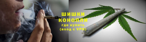 стафф Балабаново