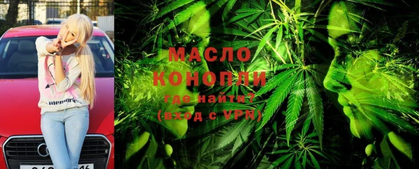 гидропоника Баксан