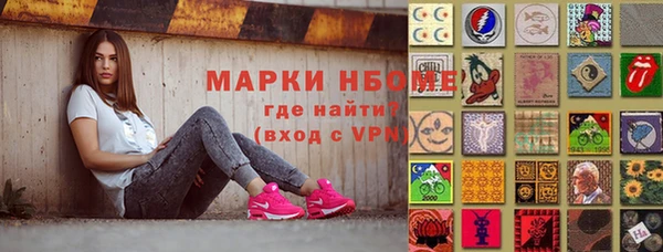 гидропоника Баксан