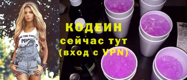 a pvp Балахна