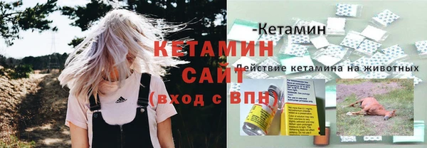 a pvp Балахна