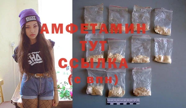 гидропоника Баксан