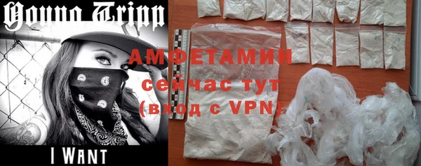 гидропоника Баксан