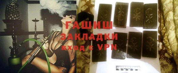 a pvp Балахна