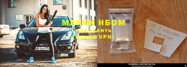 a pvp Балахна