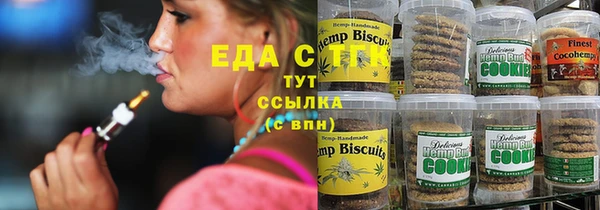 гидропоника Баксан