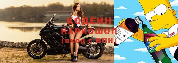 гидропоника Баксан