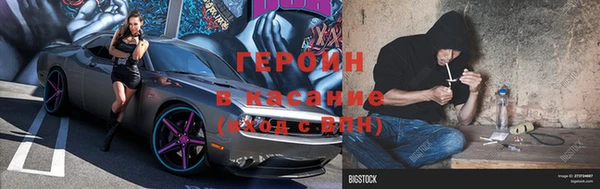a pvp Балахна