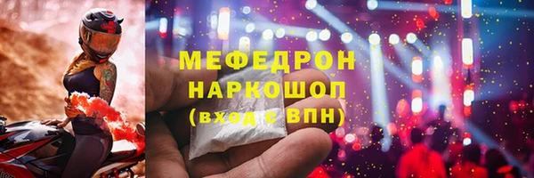 a pvp Балахна