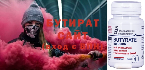 a pvp Балахна