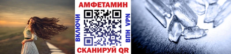 где купить наркоту  Лахденпохья  МЕТАМФЕТАМИН пудра 