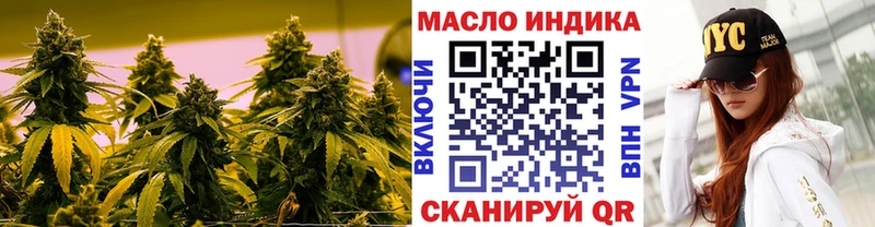 как найти закладки  MEGA вход  ТГК концентрат  Лахденпохья 